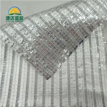 Greenhouse Aluminum Foil Sunshade Net