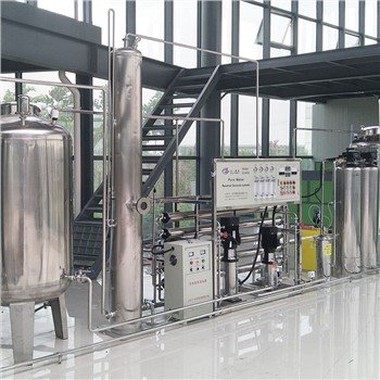 Greenhouse Water Treatment