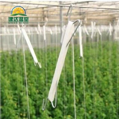 Hanging Planting Vegetable System M Hook