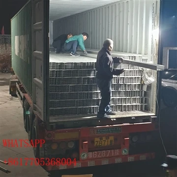 Planting Gutter Shipping