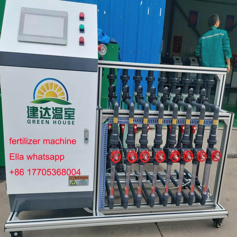 fertilizer machine fertilizer machine