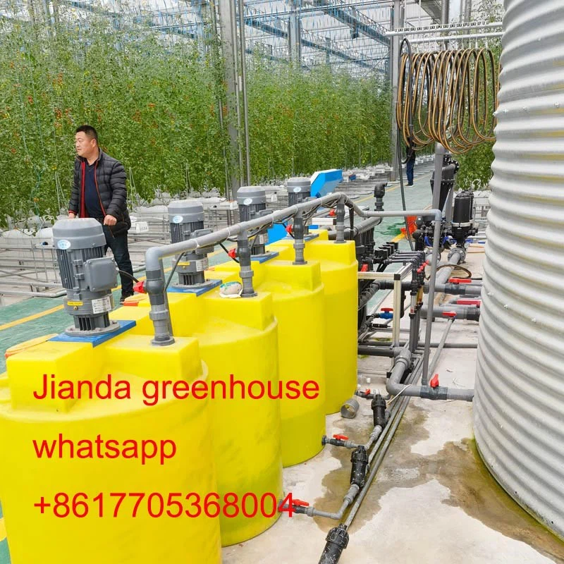 fertilizer machine fertilizer machine