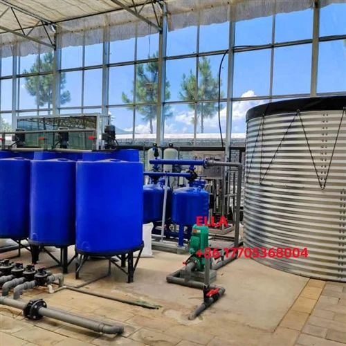 Fertilizer Management System